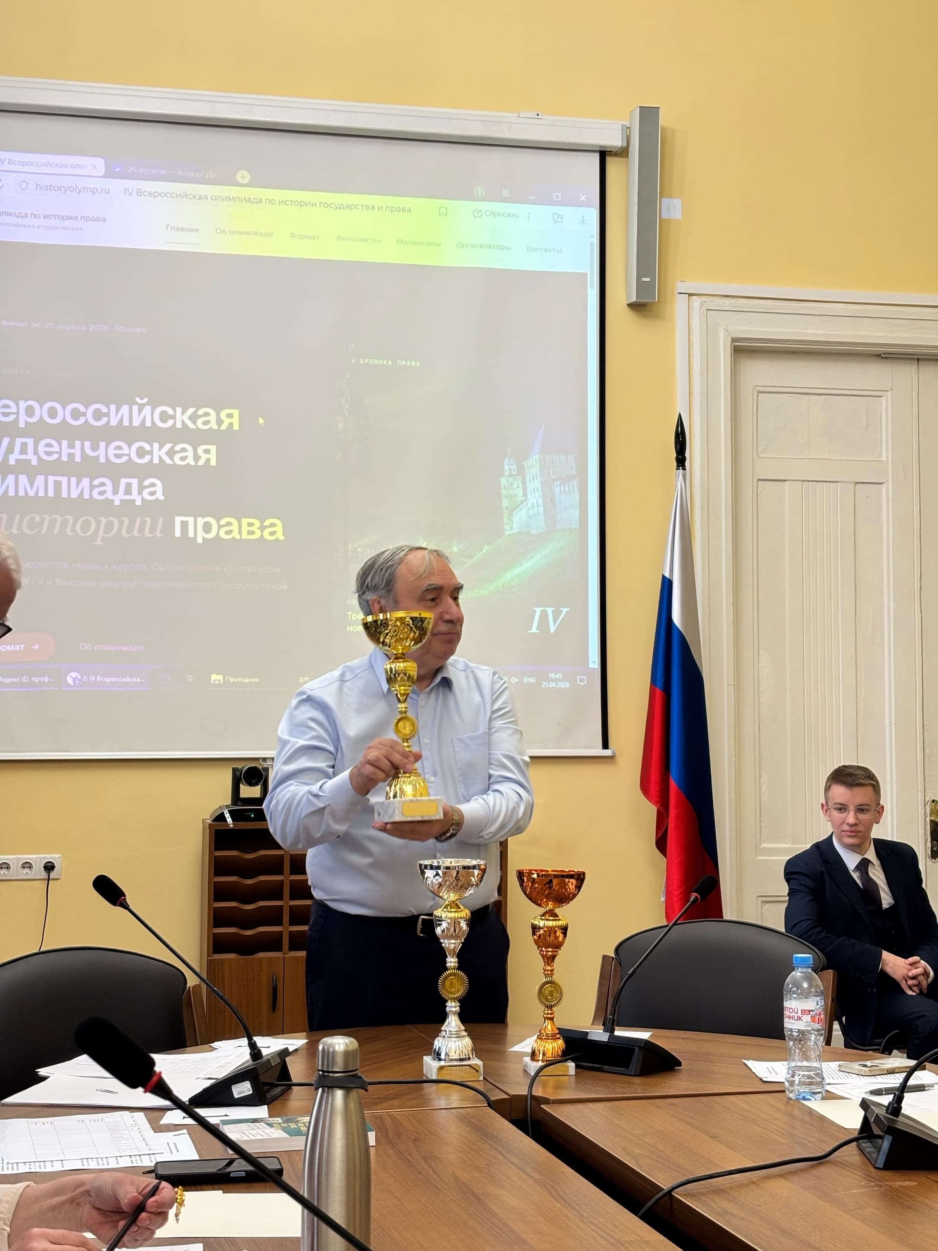 Фото с финала IV олимпиады — 9